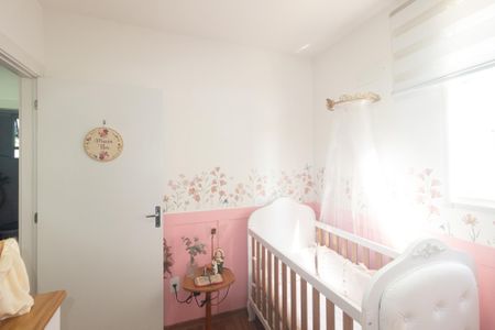 Apartamento à venda com 43m², 2 quartos e 1 vaga Apartamento à venda com 43m², 2 quartos e 1 vagaQuarto 1