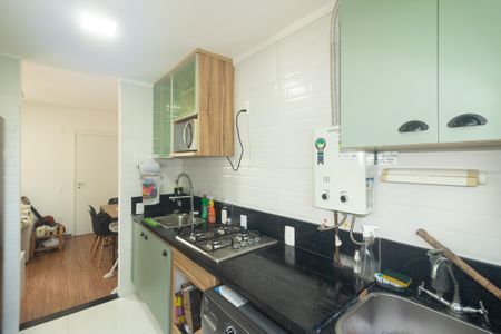 Apartamento à venda com 43m², 2 quartos e 1 vaga Apartamento à venda com 43m², 2 quartos e 1 vagaCozinha e Área de Serviço
