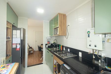 Apartamento à venda com 43m², 2 quartos e 1 vaga Apartamento à venda com 43m², 2 quartos e 1 vagaCozinha e Área de Serviço