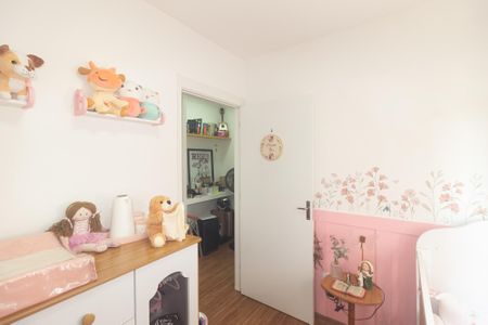 Apartamento à venda com 43m², 2 quartos e 1 vaga Apartamento à venda com 43m², 2 quartos e 1 vagaQuarto 1