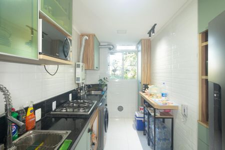 Apartamento à venda com 43m², 2 quartos e 1 vaga Apartamento à venda com 43m², 2 quartos e 1 vagaCozinha e Área de Serviço