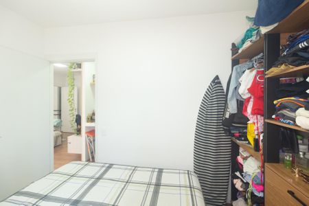 Apartamento à venda com 43m², 2 quartos e 1 vaga Apartamento à venda com 43m², 2 quartos e 1 vagaQuarto 2