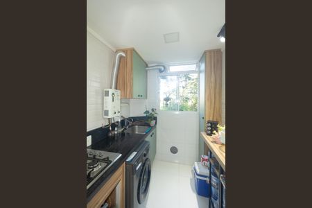 Apartamento à venda com 43m², 2 quartos e 1 vaga Apartamento à venda com 43m², 2 quartos e 1 vagaCozinha e Área de Serviço