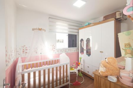 Apartamento à venda com 43m², 2 quartos e 1 vaga Apartamento à venda com 43m², 2 quartos e 1 vagaQuarto 1