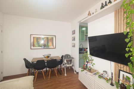 Apartamento à venda com 43m², 2 quartos e 1 vaga Apartamento à venda com 43m², 2 quartos e 1 vagaSala