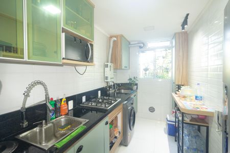 Apartamento à venda com 43m², 2 quartos e 1 vaga Apartamento à venda com 43m², 2 quartos e 1 vagaCozinha e Área de Serviço