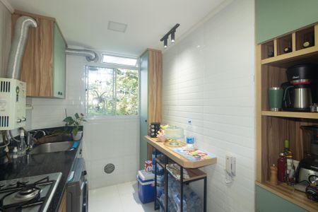 Apartamento à venda com 43m², 2 quartos e 1 vaga Apartamento à venda com 43m², 2 quartos e 1 vagaCozinha e Área de Serviço