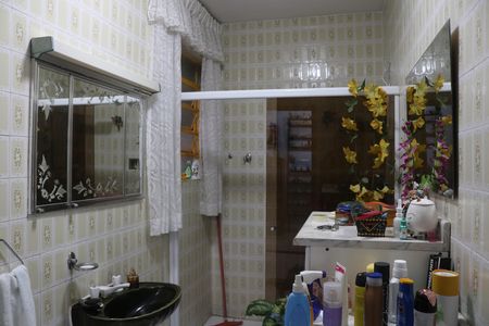 Apartamento à venda com 200m², 2 quartos e sem vagaBanheiro