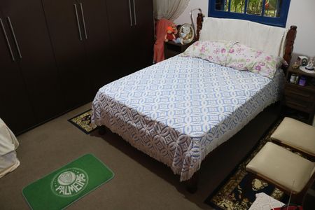 Apartamento à venda com 200m², 2 quartos e sem vagaQuarto 1