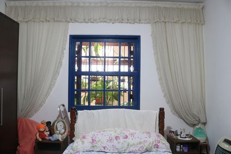 Apartamento à venda com 200m², 2 quartos e sem vagaQuarto 1