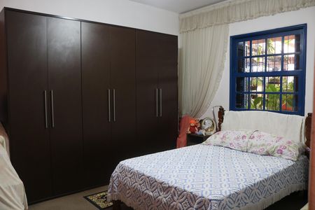 Apartamento à venda com 200m², 2 quartos e sem vagaQuarto 1