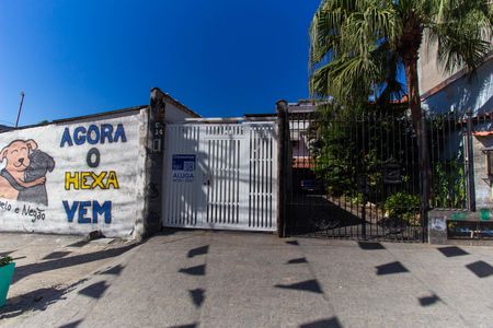 Casa à venda com 143m², 2 quartos e 3 vagas Casa à venda com 143m², 2 quartos e 3 vagasFachada