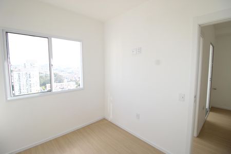Apartamento para alugar com 28m², 2 quartos e sem vagaQuarto 2