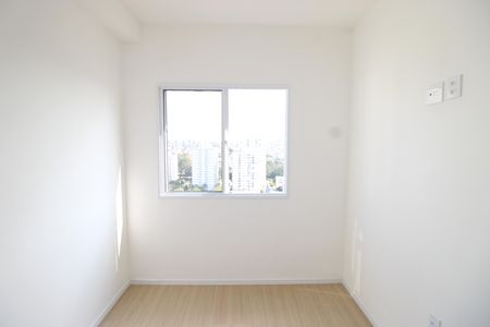 Apartamento para alugar com 28m², 2 quartos e sem vagaQuarto 2
