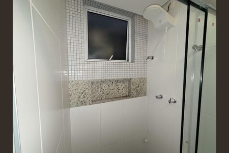Apartamento à venda com 157m², 3 quartos e 2 vagasBanheiro 1