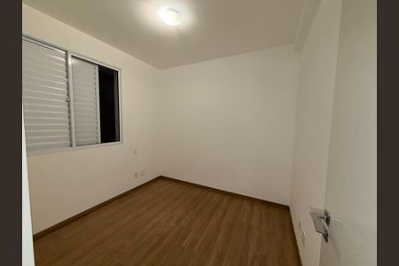 Apartamento à venda com 157m², 3 quartos e 2 vagasQuarto