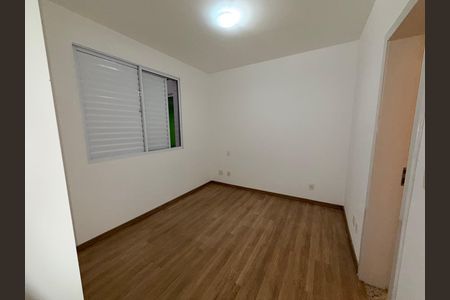 Quarto de apartamento à venda com 3 quartos, 157m² em Cidade Nova, Belo Horizonte