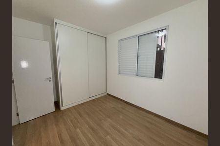 Apartamento à venda com 157m², 3 quartos e 2 vagasQuarto 1