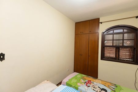 Casa à venda com 60m², 4 quartos e 2 vagas Casa à venda com 60m², 4 quartos e 2 vagasQuarto 2