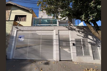 Apartamento para alugar com 150m², 3 quartos e 2 vagas Apartamento para alugar com 150m², 3 quartos e 2 vagasFachada