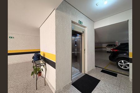 Apartamento para alugar com 150m², 3 quartos e 2 vagas Apartamento para alugar com 150m², 3 quartos e 2 vagasHall social