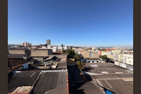 Vista da cobertura  de apartamento para alugar com 3 quartos, 150m² em Vila Humaita, Santo André