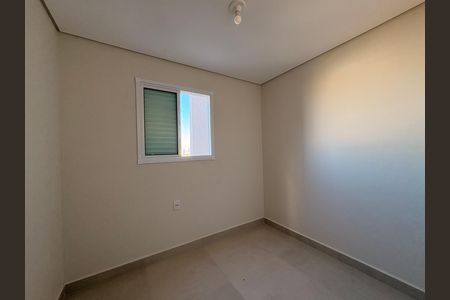 Apartamento para alugar com 150m², 3 quartos e 2 vagas Apartamento para alugar com 150m², 3 quartos e 2 vagasQuarto 1