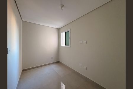 Apartamento para alugar com 150m², 3 quartos e 2 vagas Apartamento para alugar com 150m², 3 quartos e 2 vagasQuarto 2