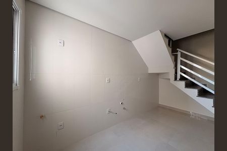 Apartamento para alugar com 150m², 3 quartos e 2 vagas Apartamento para alugar com 150m², 3 quartos e 2 vagasCozinha