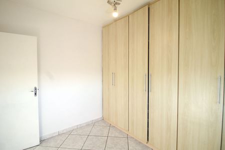Apartamento para alugar com 80m², 2 quartos e 1 vagaQuarto 1