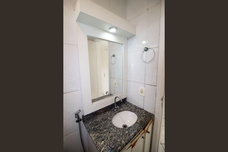 Apartamento para alugar com 80m², 2 quartos e 1 vagaBanheiro