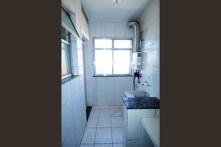 Apartamento para alugar com 80m², 2 quartos e 1 vagaÁrea de Serviço