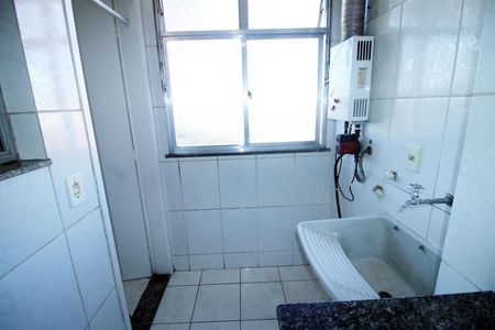 Apartamento para alugar com 80m², 2 quartos e 1 vagaÁrea de Serviço