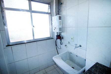 Apartamento para alugar com 80m², 2 quartos e 1 vagaÁrea de Serviço