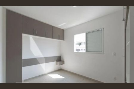 Apartamento para alugar com 63m², 3 quartos e 1 vaga Apartamento para alugar com 63m², 3 quartos e 1 vagaQuarto