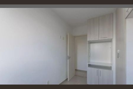 Apartamento para alugar com 63m², 3 quartos e 1 vaga Apartamento para alugar com 63m², 3 quartos e 1 vagaQuarto