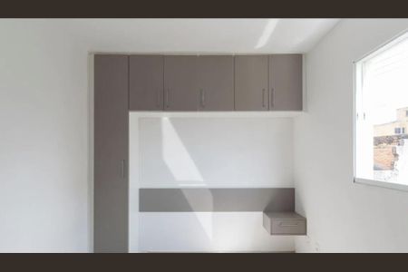 Apartamento para alugar com 63m², 3 quartos e 1 vaga Apartamento para alugar com 63m², 3 quartos e 1 vagaQuarto
