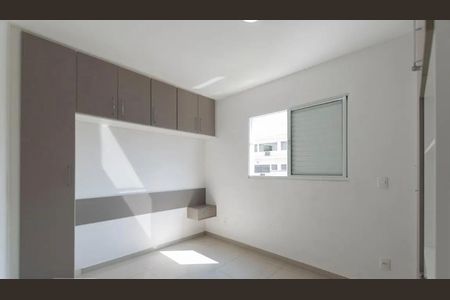 Apartamento para alugar com 63m², 3 quartos e 1 vaga Apartamento para alugar com 63m², 3 quartos e 1 vagaQuarto