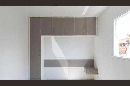 Apartamento para alugar com 63m², 3 quartos e 1 vaga Apartamento para alugar com 63m², 3 quartos e 1 vagaQuarto