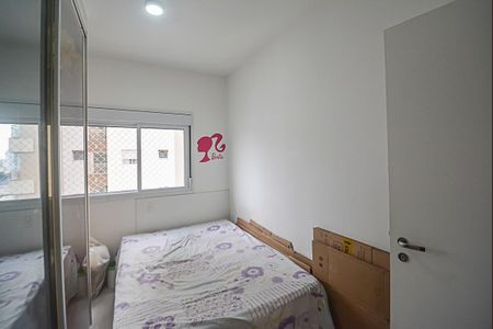 Apartamento à venda com 94m², 2 quartos e 2 vagas Apartamento à venda com 94m², 2 quartos e 2 vagasQuarto 2 - Suíte
