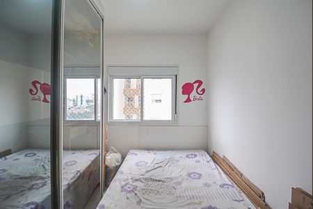 Apartamento à venda com 94m², 2 quartos e 2 vagas Apartamento à venda com 94m², 2 quartos e 2 vagasQuarto 2 - Suíte