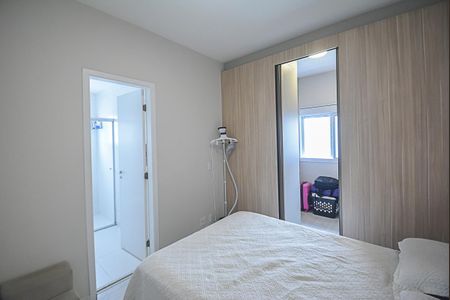 Apartamento à venda com 94m², 2 quartos e 2 vagas Apartamento à venda com 94m², 2 quartos e 2 vagasQuarto Suíte