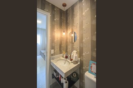 Apartamento à venda com 94m², 2 quartos e 2 vagas Apartamento à venda com 94m², 2 quartos e 2 vagasLavabo