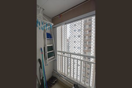 Apartamento à venda com 94m², 2 quartos e 2 vagas Apartamento à venda com 94m², 2 quartos e 2 vagasÁrea de Serviço