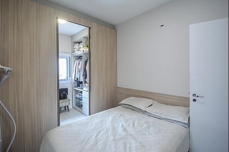 Apartamento à venda com 94m², 2 quartos e 2 vagas Apartamento à venda com 94m², 2 quartos e 2 vagasQuarto Suíte