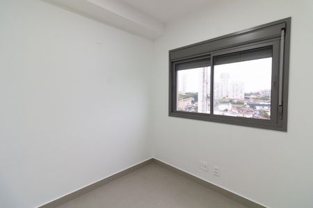 Apartamento para alugar com 50m², 2 quartos e 1 vaga Apartamento para alugar com 50m², 2 quartos e 1 vagaQuarto 1