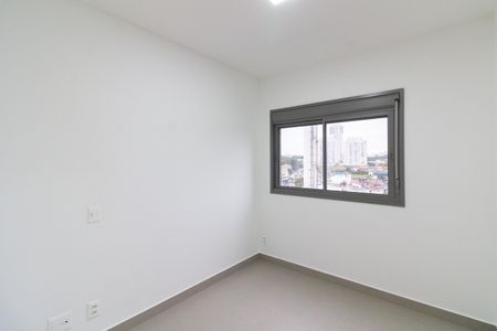 Apartamento para alugar com 50m², 2 quartos e 1 vaga Apartamento para alugar com 50m², 2 quartos e 1 vagaQuarto 2