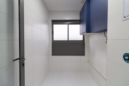 Área de Serviço de apartamento para alugar com 2 quartos, 50m² em Vila Sonia, São Paulo