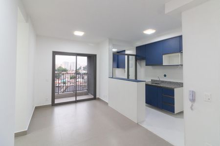 Apartamento para alugar com 50m², 2 quartos e 1 vaga Apartamento para alugar com 50m², 2 quartos e 1 vagaSala