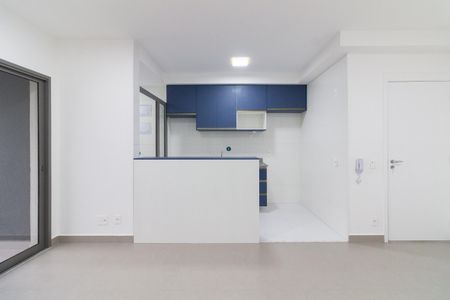 Apartamento para alugar com 50m², 2 quartos e 1 vaga Apartamento para alugar com 50m², 2 quartos e 1 vagaSala